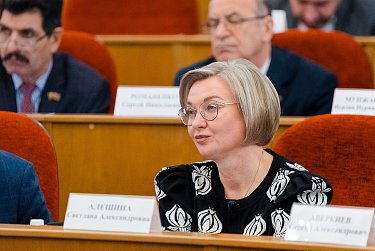 Областной бюджет принят!